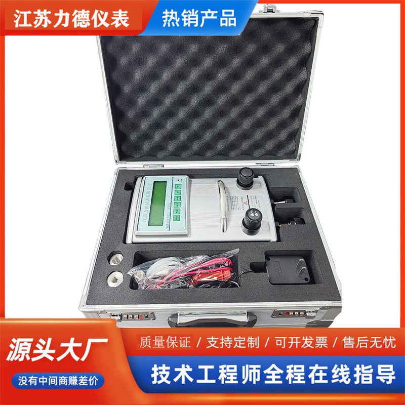 ѹѹУLDY35AѹʾУ׼