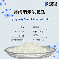 Դ봢øߴ෨ZH-Ti-20NR