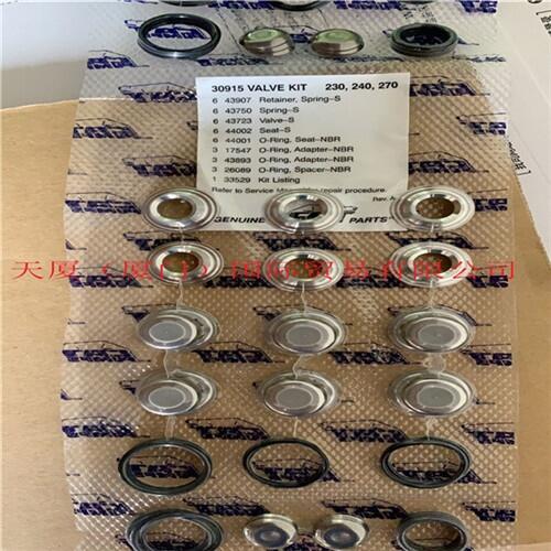 CAT÷3541.3541D.3541C.3541DHSԭװ