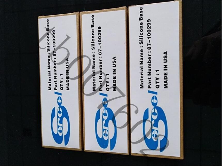 ֬\SERCEL\87-100299\STREAMER۹Ӧ