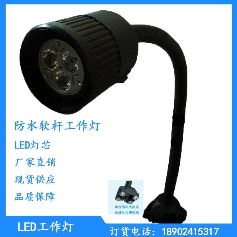 ֱֻLED  ƾ 24V 110V220Vled