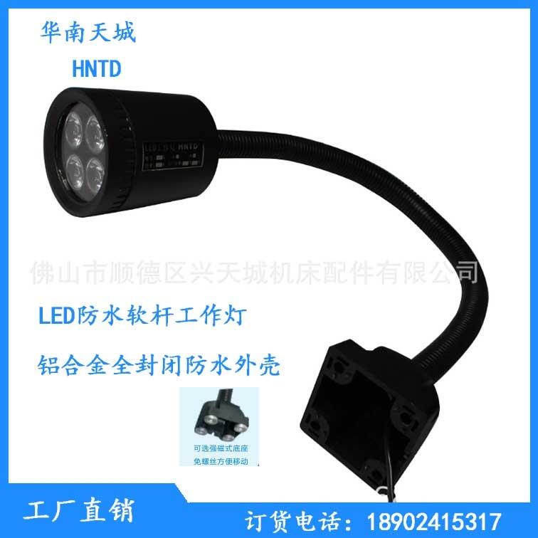 ֱLED  ƾ 24V 110V220Vled