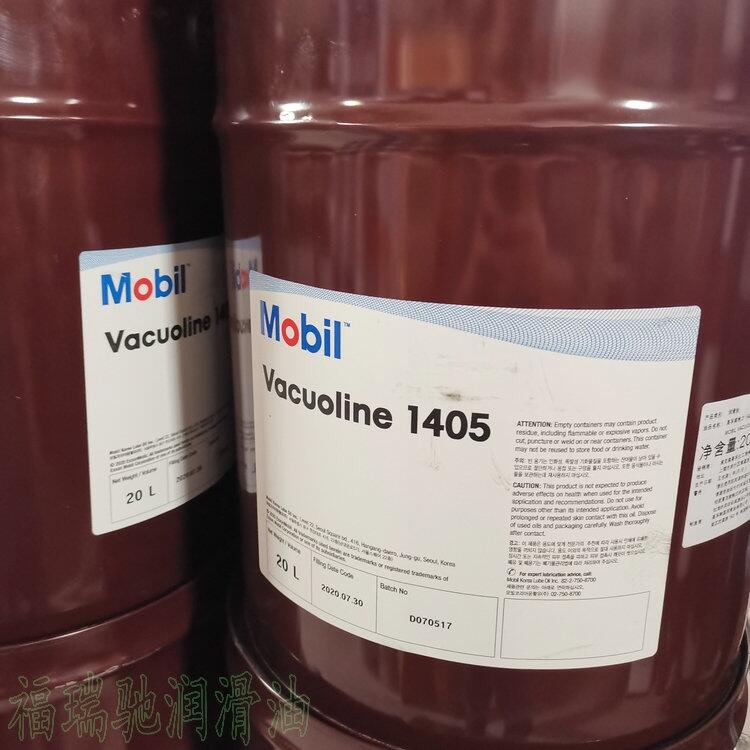 苏州长城L-HM46抗磨液压油有限公司