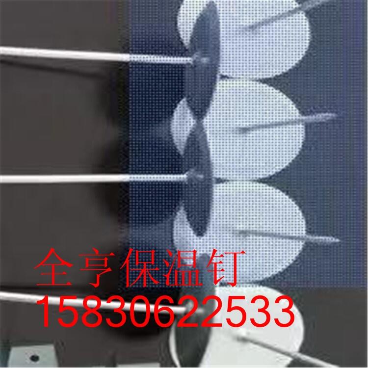 е糧¹4*150Ƭ
