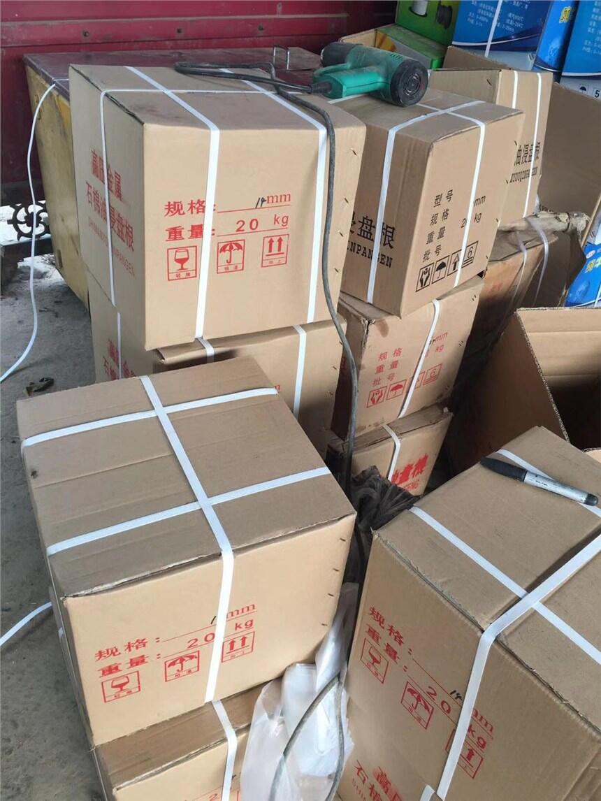 湖南湘潭牛油盘根型号8*8