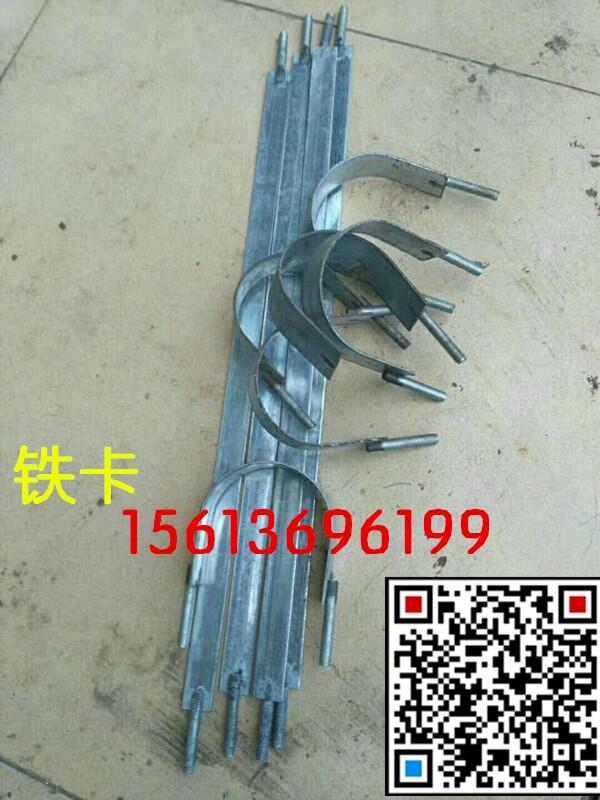 陕西铜川市空调木托厂家定做