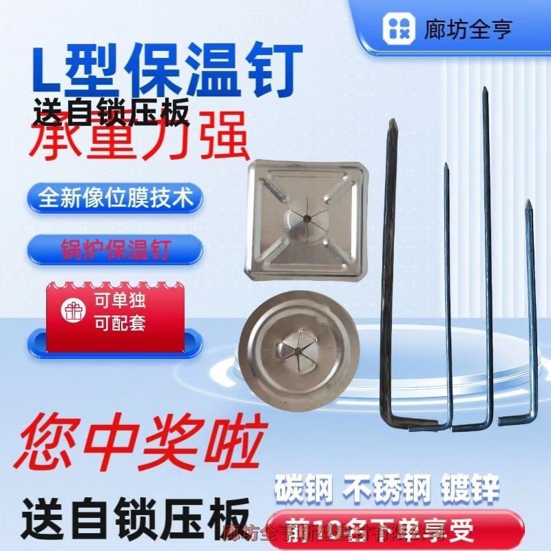 п¹ Lͱ¶ ֹ̼ Ƭ ѹ