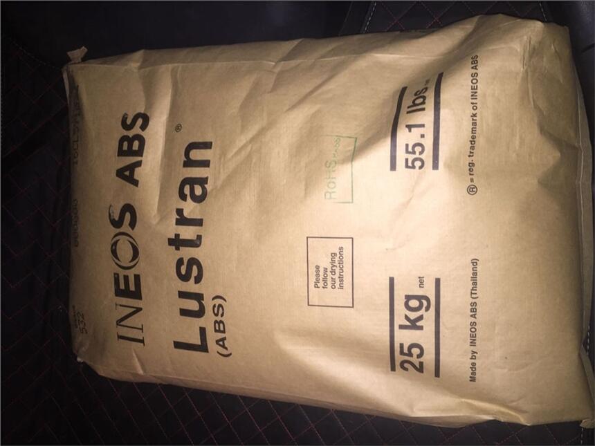 PPO/MPPE代理-SE1XGFN2-701产品