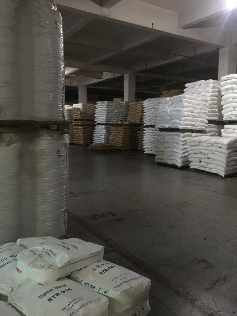 PPO/MPPE耐高温-HSP8350价格