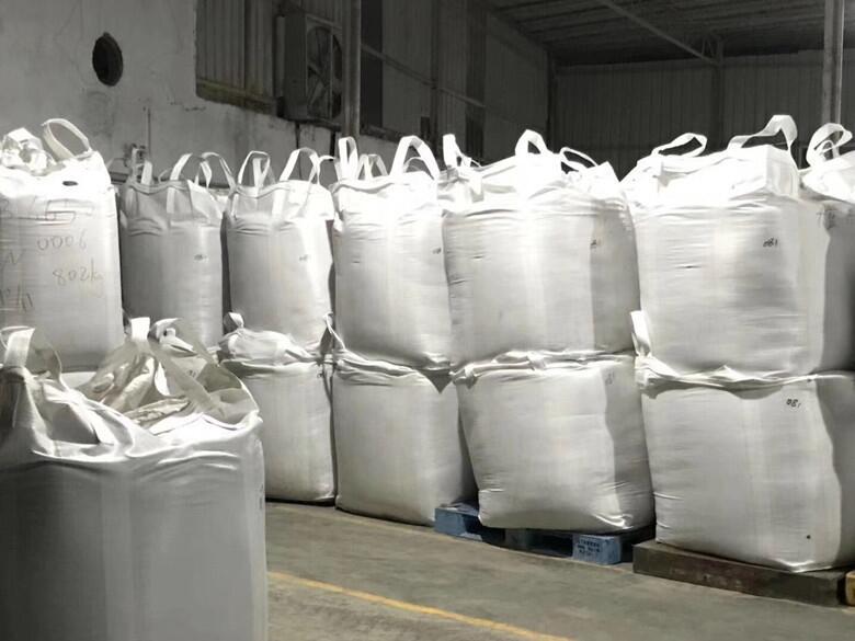 PPO/MPPE防火-X352V现货