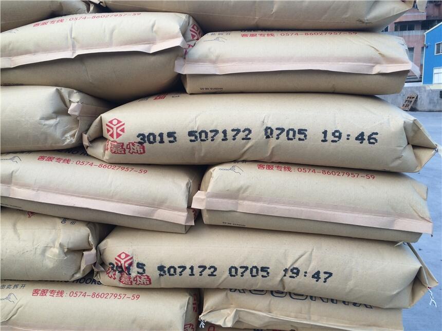 PPO/MPPE耐磨-TV07J欢迎