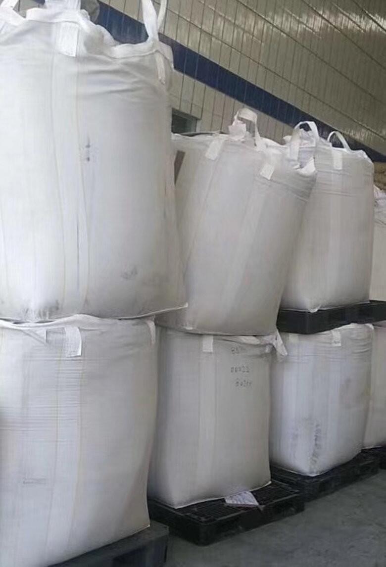 PPO/MPPE抗静电-HAP8920TC代理