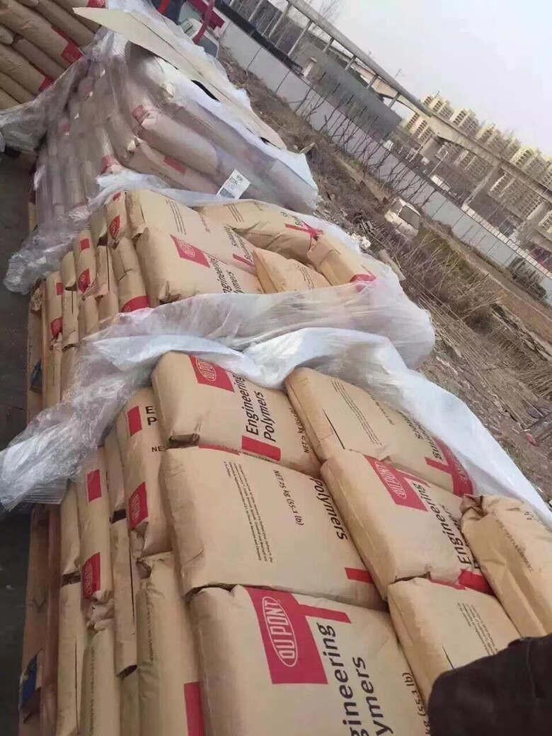 PPO/MPPE加纤防火-PX6120专卖