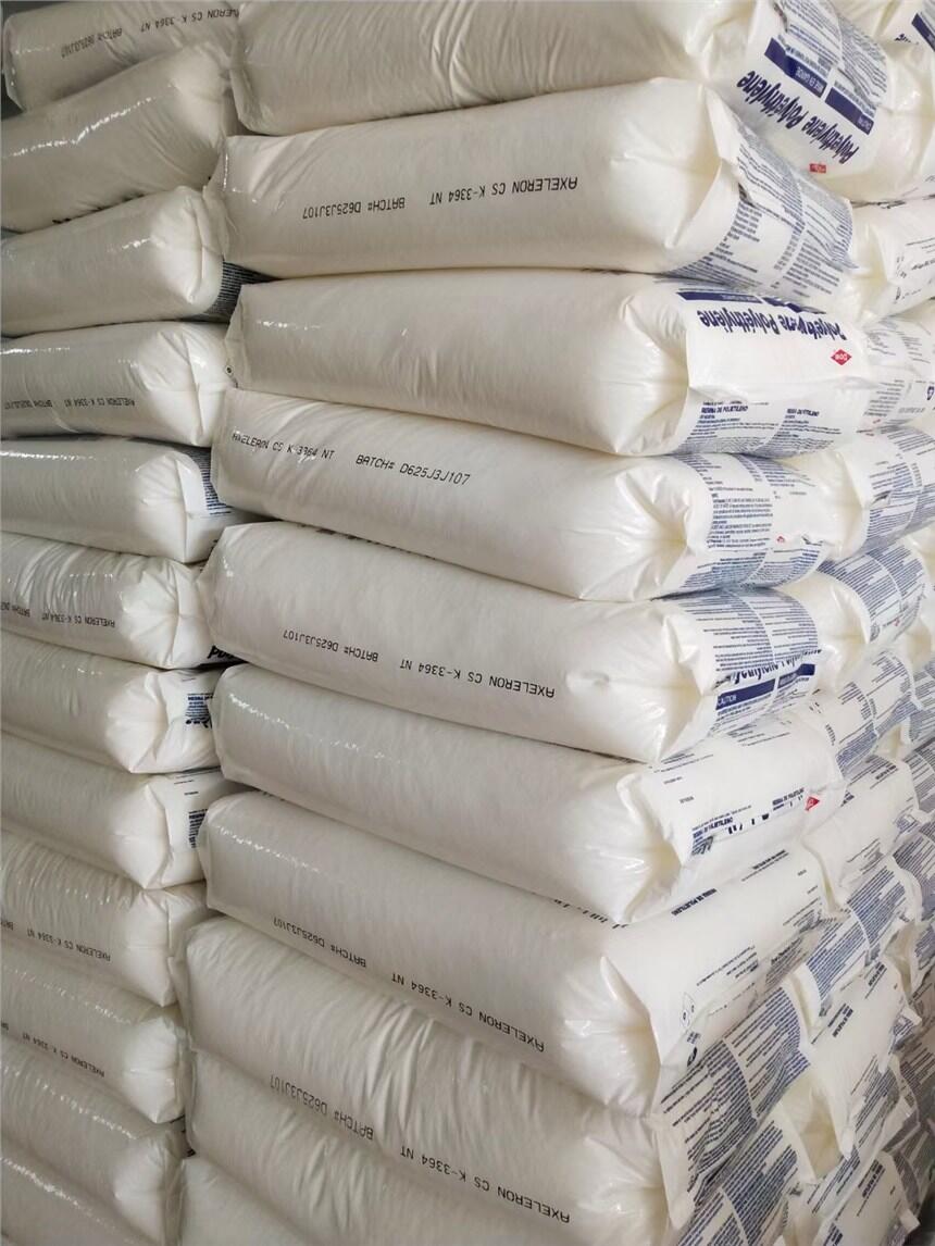 PPO/MPPE耐高温-HSP8350价格