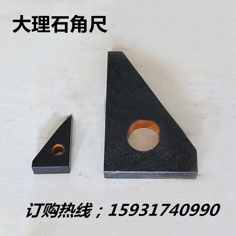 Ӧʯǳ ֱǳ ߾ȴʯ ɶ