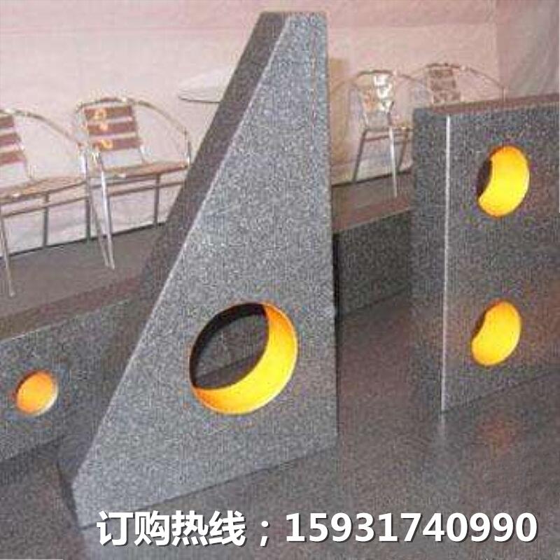 Ҷƴʯƽ ƽƽ ƽй ȸ ɶ