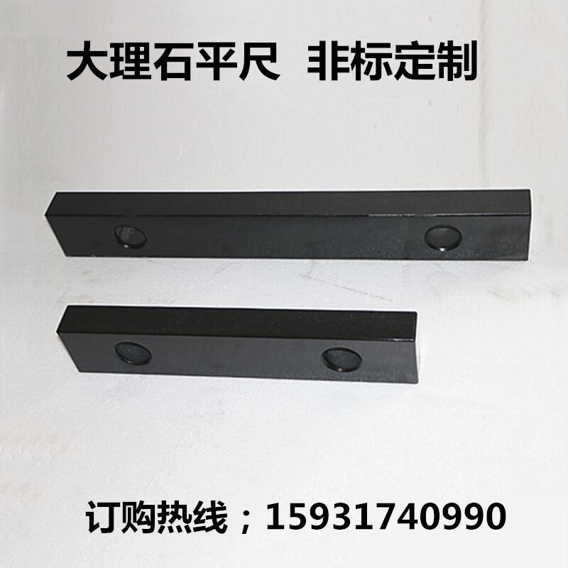 ƴʯƽƽ ƽ ȸ Ǳ궨