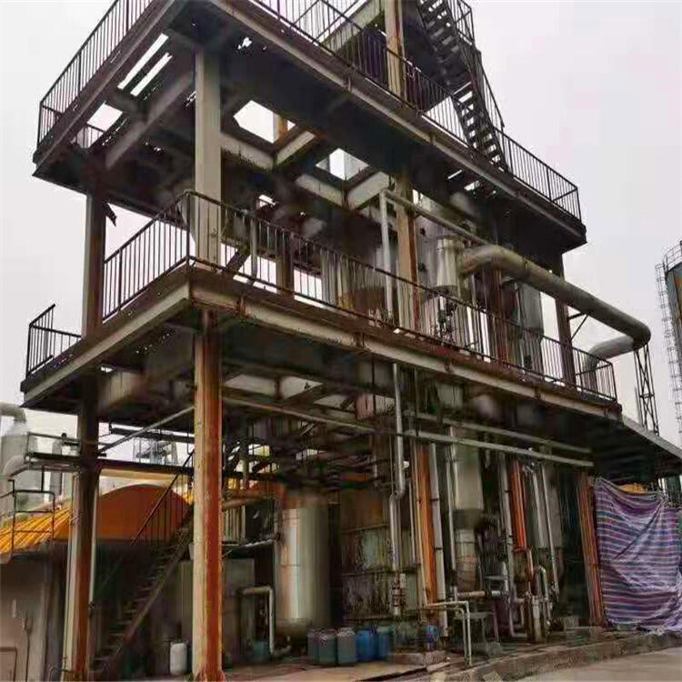 周口高价回收二手双机推料离心机 周口高价回收二手双机推料离心机