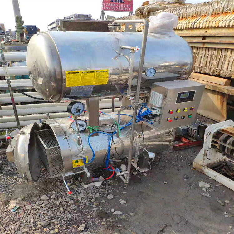 许昌长期回收二手1000升螺带混合机 许昌长期回收二手1000升螺带混合机