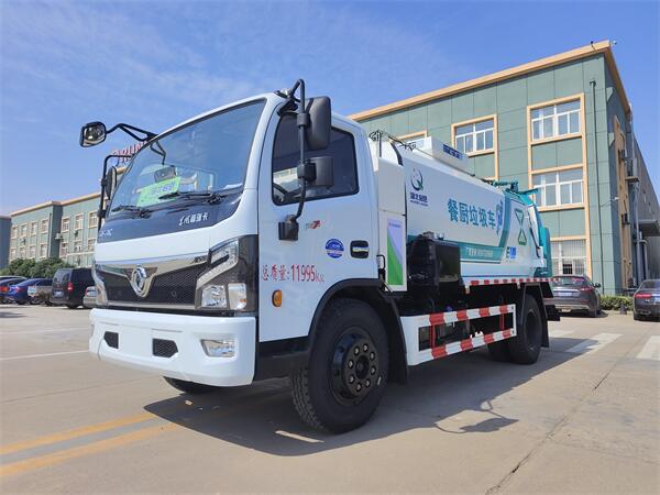 新能源三轮潲水回收车混动潲水回收车今日报价