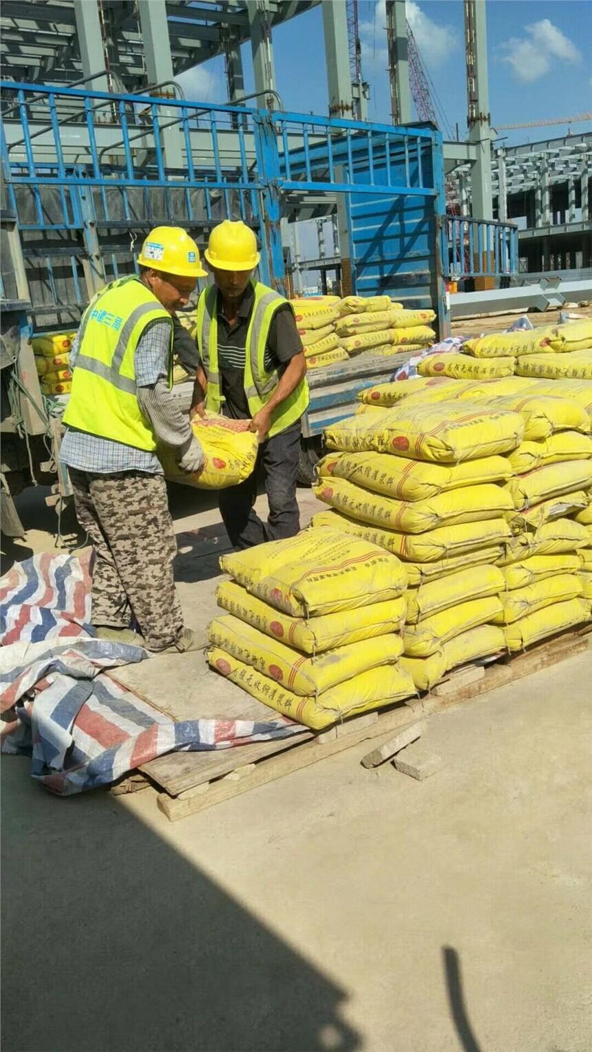 荔浦微灌浆料强度已更新(状态)