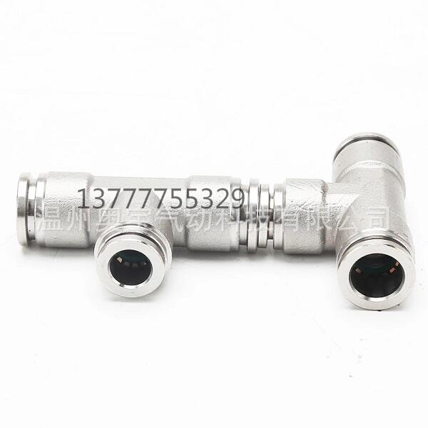 304쾶TͨͷPEG16-14-16