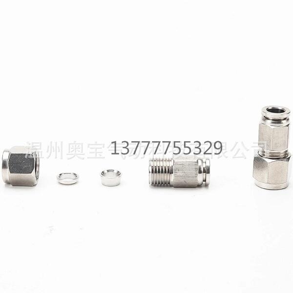 304/316忨׸ֱͨͷӲܿתܵĲתͷ