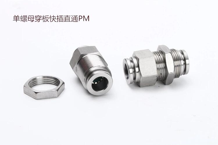 ֿ崩ֱͨ˫ͷPMȫƴֱͨPM16-16