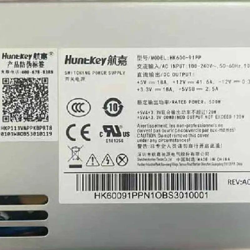 HuntKey HK600-91PP 500W Flex С1U οصԴ ػԴ