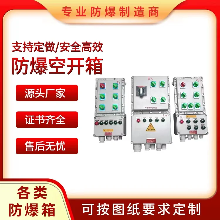 BXK-10K/200XXַ¿7-10·Ǳȱ