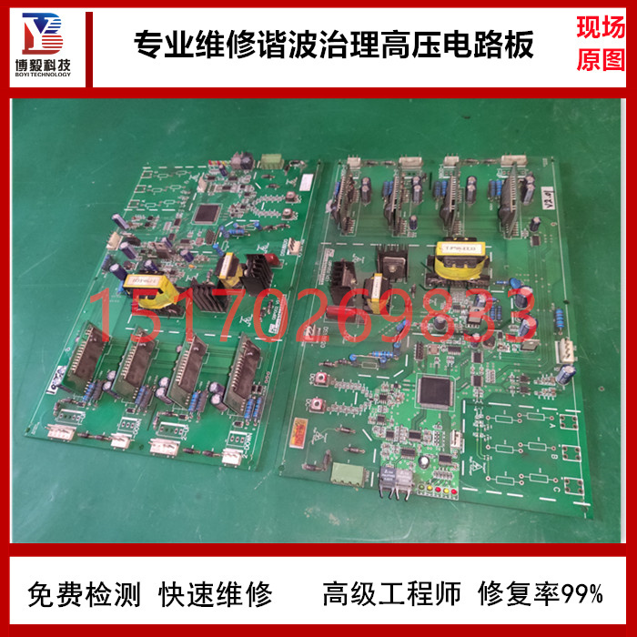 άɫgc112A· ҵҽͨŵ·ά ޸99%