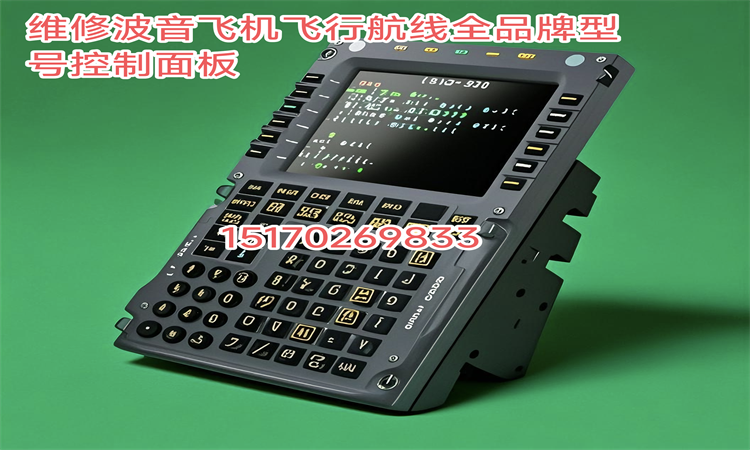 ά޾ս ά޿տͷɻģп