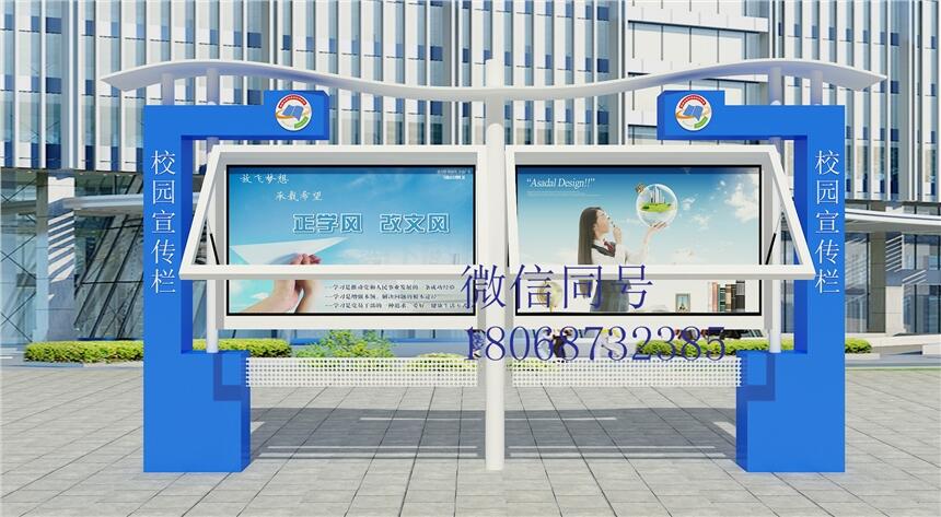 ɹŶ׶԰ չʾ ѧУ  ı