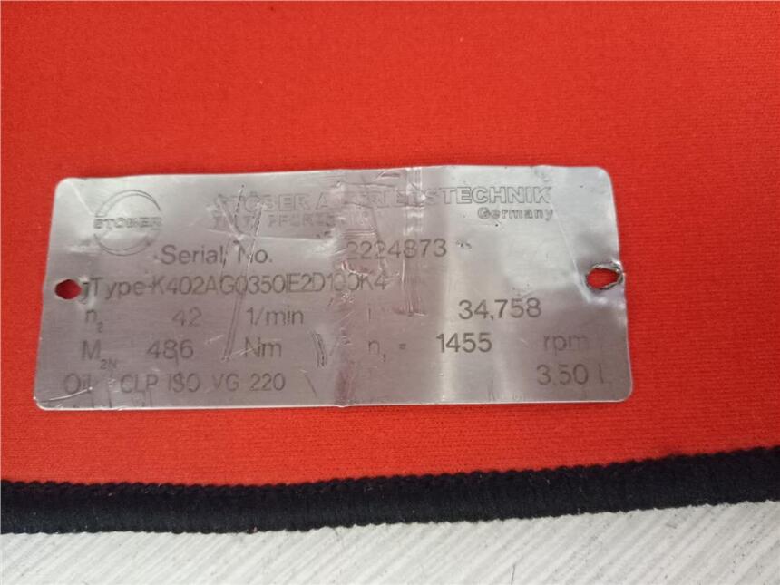 µĻ ABB 3HNA016587-001  