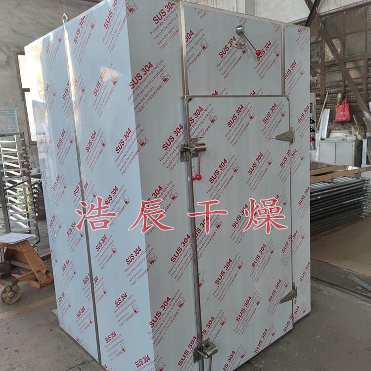 CT-C-IAȷѭ䵥ŵ24ȫȷѭɻ