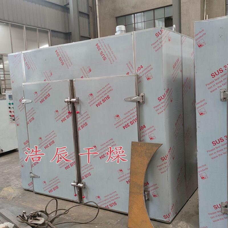 ȷɻ¸CT-CϵСȷѭ¸ɻ