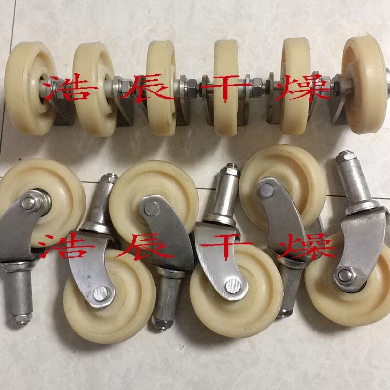 Ƴֺ泵ֶ ȷѭרú泵