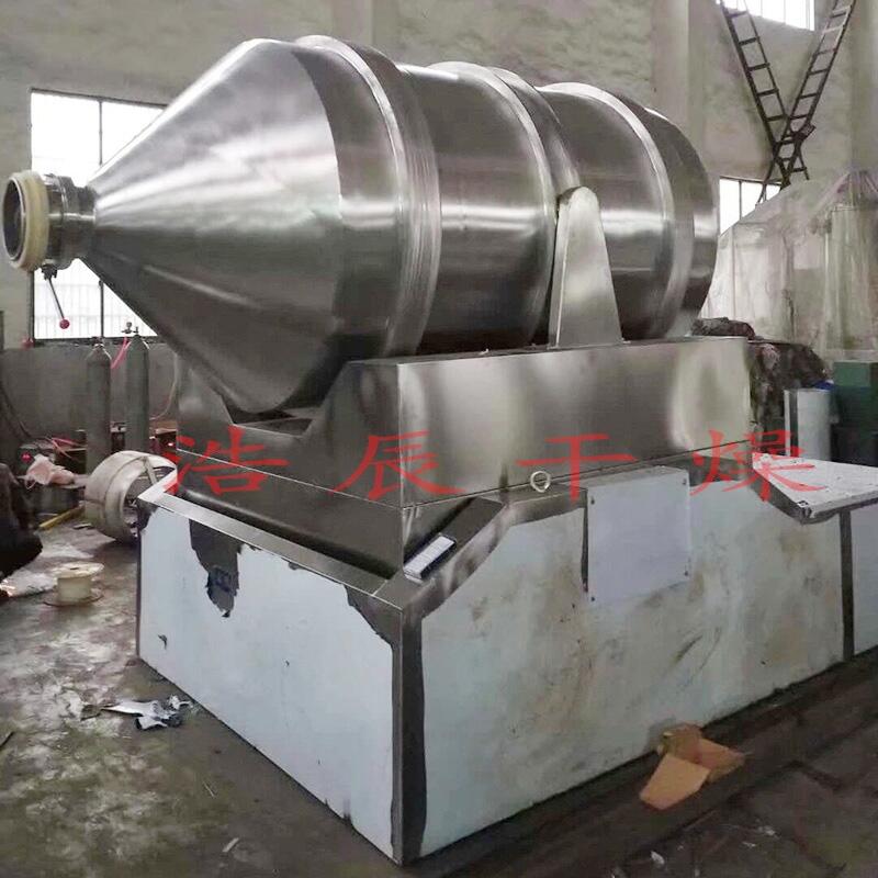 ϻȫ1500Lά˶ϻ Ӷάϻ