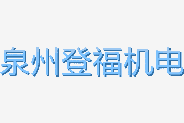 G2-26-17/32\WIRELINE