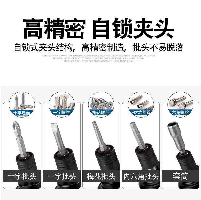 ֱӸ߶ôŤװ̨幤ţ5306˿