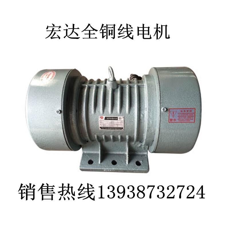 VB-20114-W 1.1KWͭо񶯵VB-20156-W