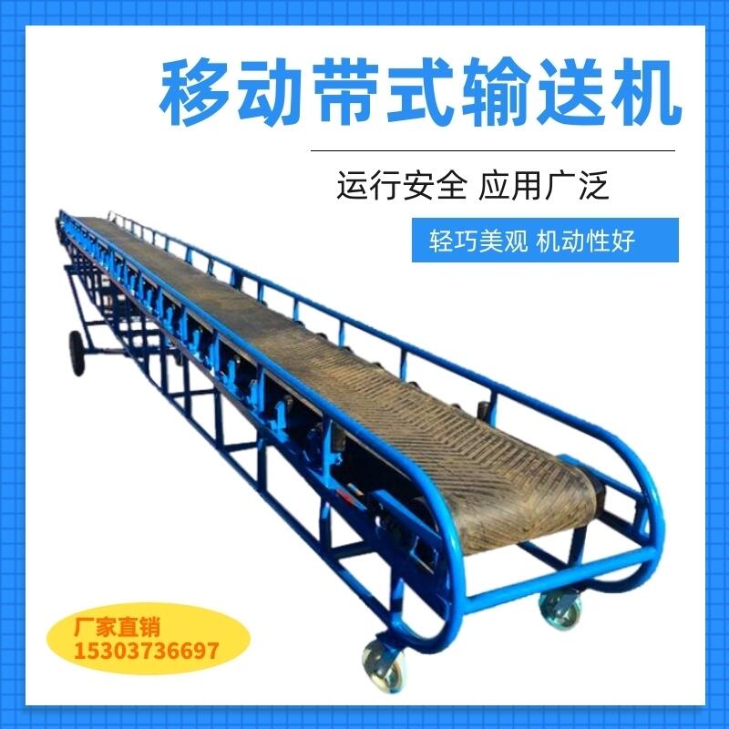 ʽ豸 ʳͻ Ƴ豸ƶʽʽͻ