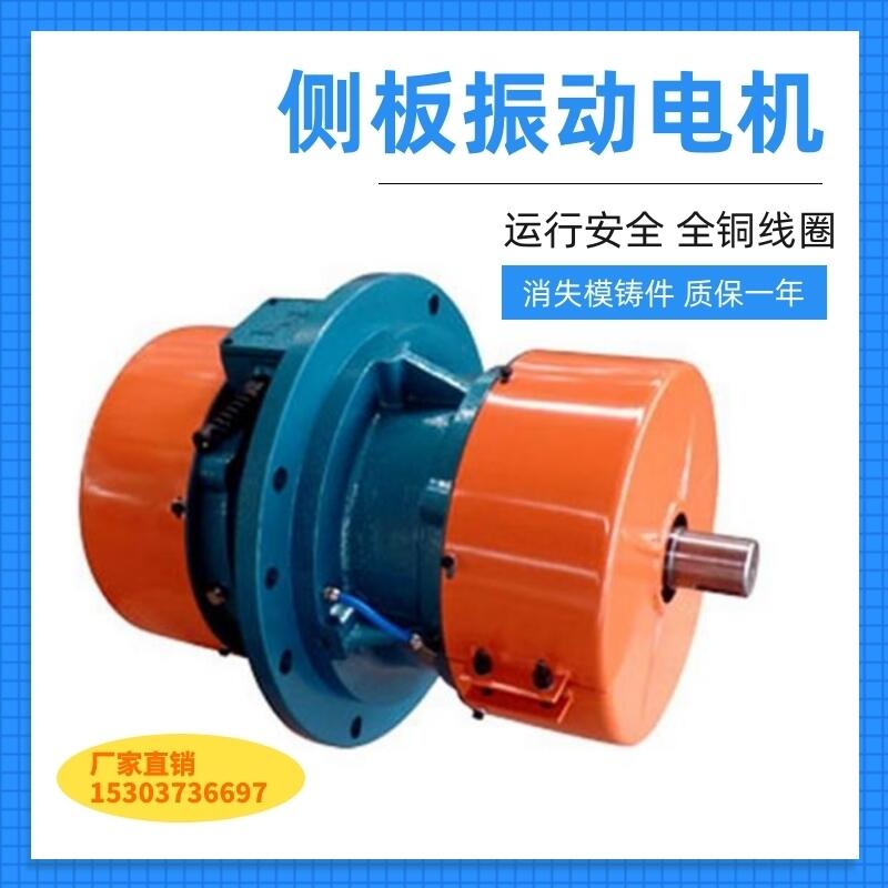 ɸ 񶯵HDCB -75-6񶯵