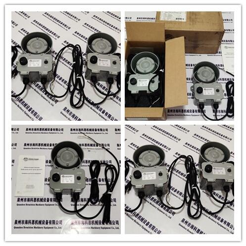 ڷŷRATIOTRONIC 6027