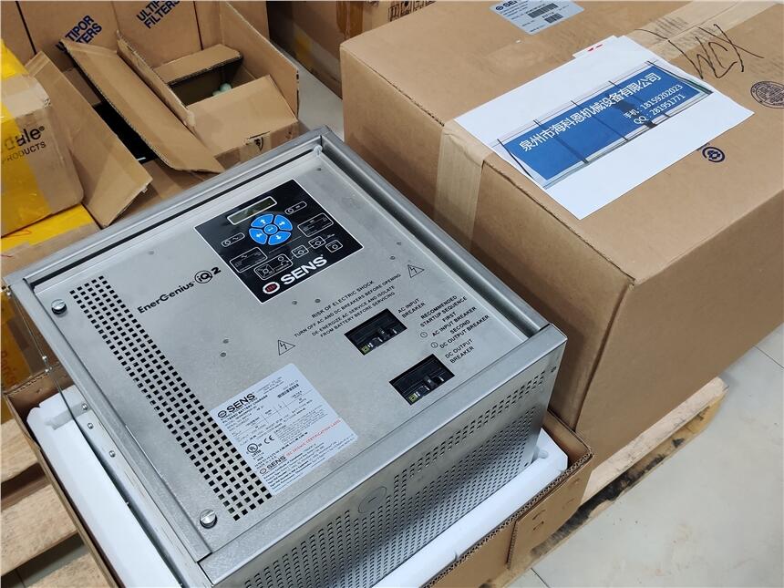 SENSس Q024025PG512C