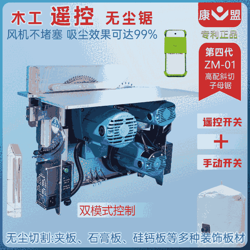 װľ޳⣬ľԲ⣬ľ̨