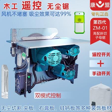 ľ޳۸װľ޳⣬޳⳧ֱ