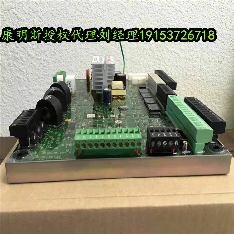 cummins PCB0327-1593 ģ ά޼