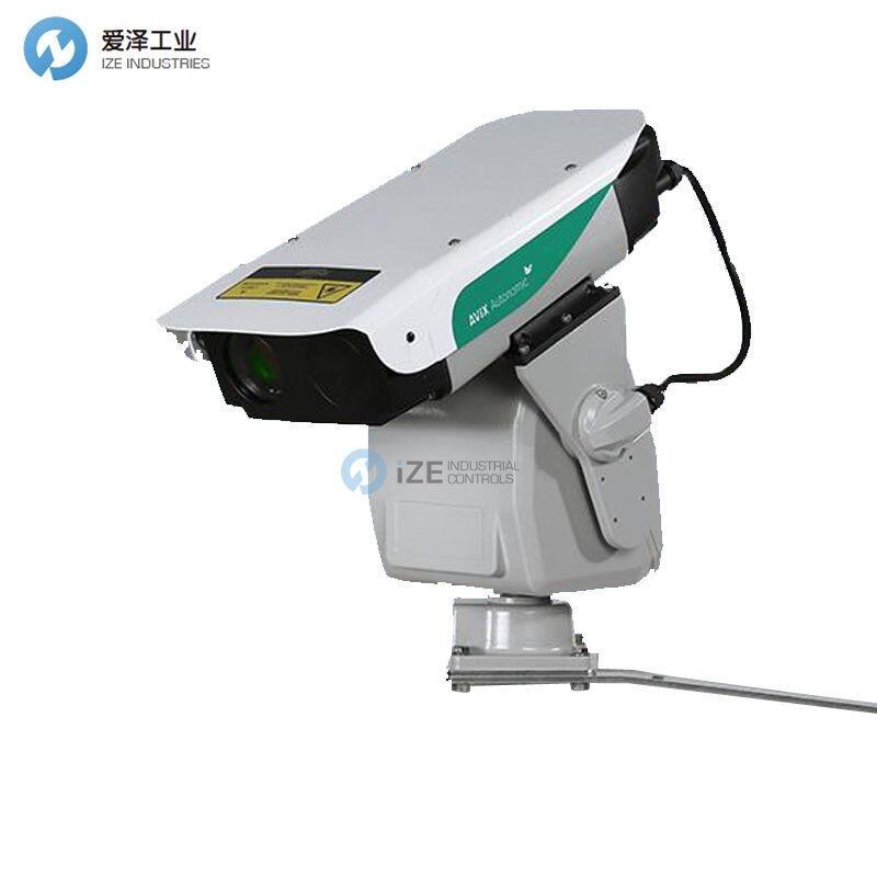 BIRD CONTROL SYSTEMAVIX AUTONOMIC MARK II