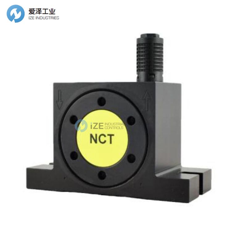 NETTER VIBRATIONNCT250